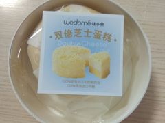 -味多美蛋糕(西安门店)