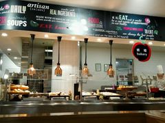 -So Lounge索兰至餐厅(蓝色港湾店)