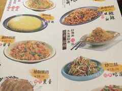 菜单-春饼先生·北京烤鸭(甘井子万达店)