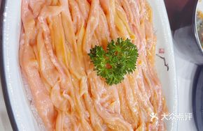 Fresh Goose Intestine