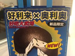 -好利来(牡丹园店)