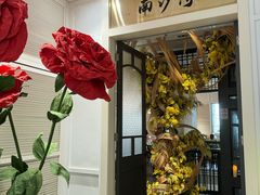 -22ºN BISTRO西餐&酒馆