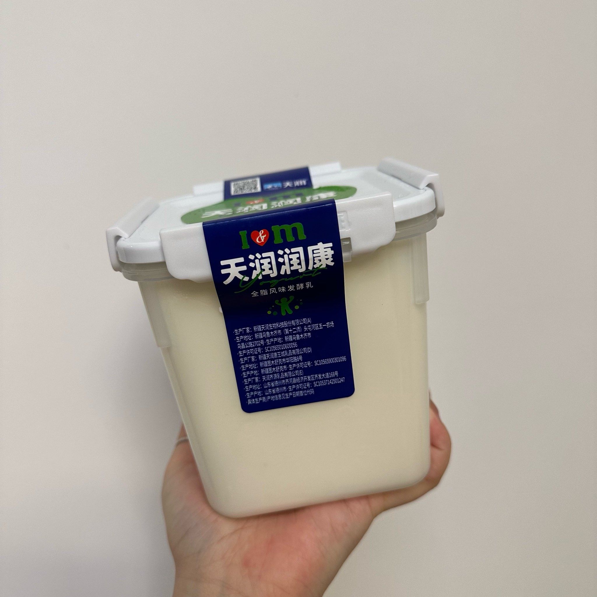 最近喜欢的酸奶