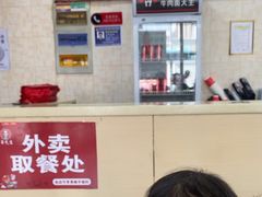 -李先生牛肉面大王(济泺路店)