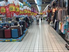 -大润发(芜湖店)