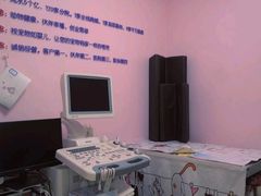 -全心全意连锁动物医院·微创中心·内科急重症·心脏专科(丰管路店)