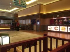 -大江户·温泉洗浴(浑南店)