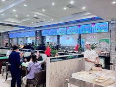 -令氏家外家周秦食府(高新店)