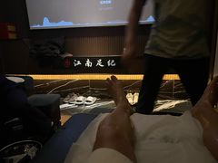 -江南足纪·影院足道·轻奢SPA(京基水贝店)