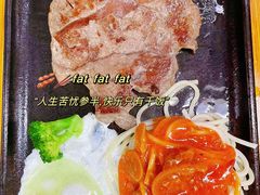 -豪享来牛排(人民店)