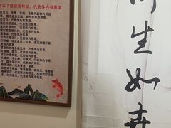 -仰生如卉推拿养生馆(酒仙桥店)