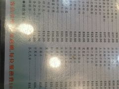 -义顺牛奶公司(庇利金街店)