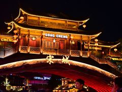 -杭州宋城
