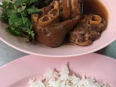 -Kha Mu Charoensang(Silom)