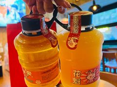 -猫员外精酿啤酒馆(国速荟店)