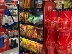 -盒马鲜生(丁香国际店)