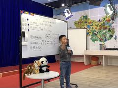 -新声线少儿口才(亦庄示范校区)