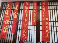 -江上江·精致淮扬菜