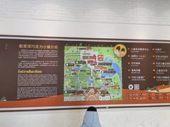 -歌斐颂巧克力小镇