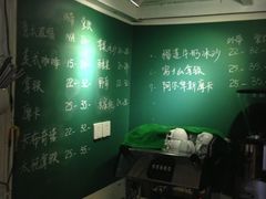 菜单-长颈鹿咖啡(大学路店)