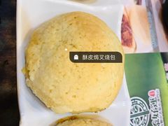 -添好运点心专门店(深水埗店)