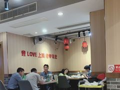 -李老哈·东北菜(宋园路店)