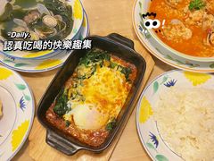 -萨莉亚意式餐厅(上下九店)