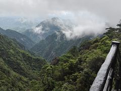 -三清山风景名胜区