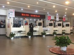 -北京联通昊普别克4S店(亚运村店)