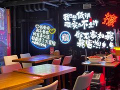 -霸气大叔干锅鸭头·龙虾烧烤·川菜·赛事直播(三里屯店)
