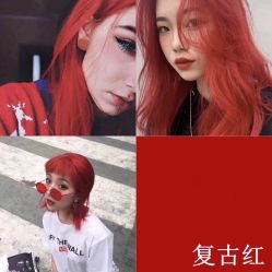 点击看大图 -L+奥拉接发烫发染发