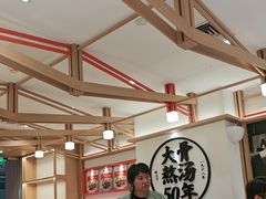 -味千拉面(广州白云机场T1西二店)