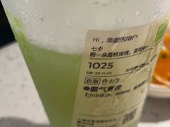 -三人行骨头王火锅(长寿店)