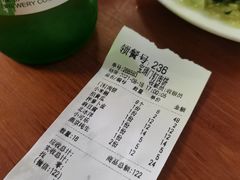 -宝瑞门钉肉饼店