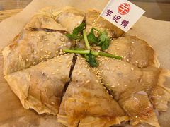 -芋包王闽南茶楼(八市店)