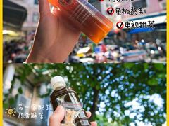 -民信老铺(华盖路店)