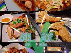 -绿茶餐厅(千岛湖银泰城店)