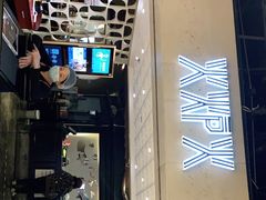 -火炉火自助餐(悠唐购物中心店)