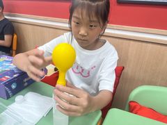 -昂立青少儿成长中心(普陀中环百联校区)