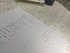 -小肚皮饮食店