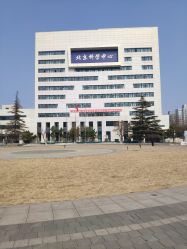 -北京科学中心儿童乐园