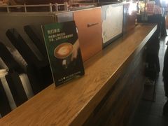 -星巴克臻选(广州东山锦轩店)