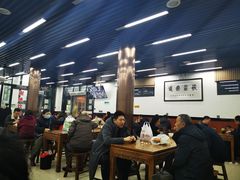 大堂-回坊马二饺子馆