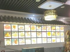 -元鼎宝驴香·全驴宴(江宁店)