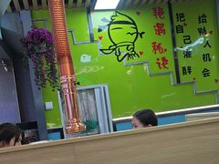 -牛犇炭火烤肉·鲜切烤肉(承德总店)