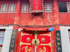 -韩城古城