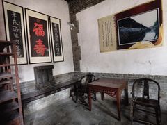 -南阳府衙