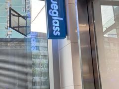 -Blueglass酸奶(财富购物中心店)
