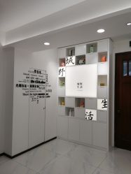 -DR.CI:LABO城野护肤体验中心