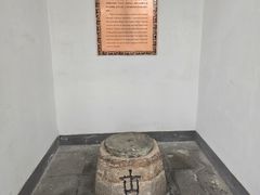 -凤凰寺